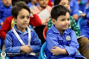 جشن شکوفه&zwnj;های رضوی در روز میلاد امیرالمومنین
