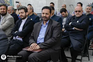 رونمایی از دیوارنگاره &laquo;تمدن رضوی&raquo;