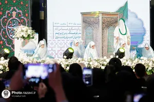 مراسم اهتزاز بزرگ&zwnj;ترین پرچم رضوی-٢