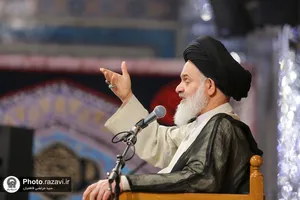 مراسم عزاداری شب رحلت پیامبر اکرم(ص) در رواق امام خمینی(ره)