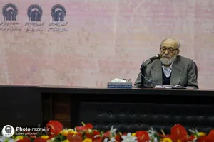 نشست تخصصی محور مقاومت و منافع ملی جمهوری اسلامی ایران