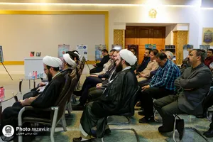 آیین رونمایی از تولیدات رسانه&zwnj;ای مرکز ارتباطات و رسانه آستان قدس