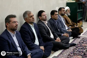 نشست صمیمی قائم&zwnj; مقام تولیت آستان قدس رضوی با کارکنان