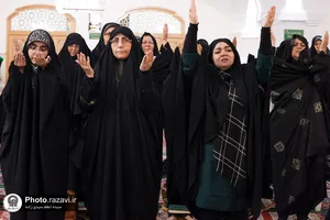 محفل قرآنی &laquo;ام&zwnj;ابیها&raquo; در حرم مطهر رضوی
