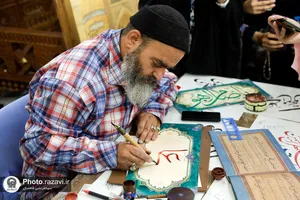 تشرف دانشجویان هنر دانشگاه تهران به حرم مطهر رضوی