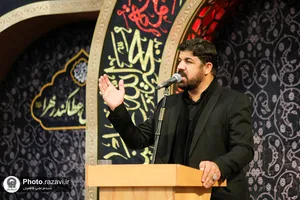 عزاداری ظهر شهادت حضرت فاطمه زهرا(سلام الله علیها) در حرم مطهر رضوی