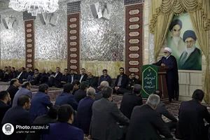 نشست شورای اداری استان خراسان با تولیت آستان قدس رضوی