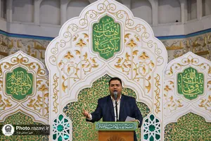 مراسم جشن میلاد حضرت معصومه سلام الله علیها در حرم مطهر رضوی