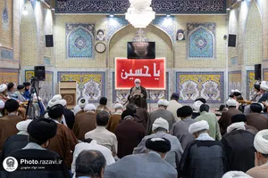 آغاز درس خارج فقه تولیت آستان قدس رضوی
