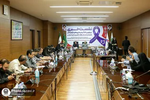 نشست خبری چهارمین کنگره کولورکتال