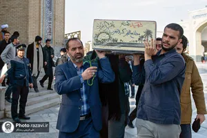 وداع با پیکر شهید گمنام دفاع مقدس در دانشگاه علوم اسلامی رضوی