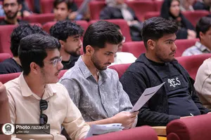 همایش تخصصی انتخاب رشته در دانشگاه امام رضا علیه&zwnj;السلام