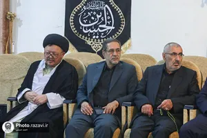 مراسم شهادت امام محمد باقر علیه&zwnj;السلام