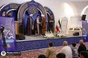 تقدیر از دست&zwnj;اندرکاران طرح &laquo;پای سفره امام&raquo;