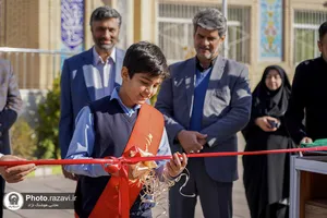 افتتاح پاتوق&zwnj;های فکر و بازی دبستان امام رضا