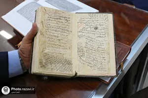 بازدید آیت الله سبحانی از کتابخانه آستان قدس رضوی