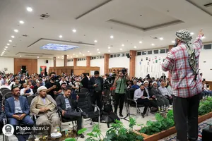 سومین همایش &laquo;خانواده باشکوه&raquo;