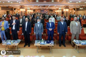دومین همایش تخصصی مدیریت بحران و پدافند غیر عامل