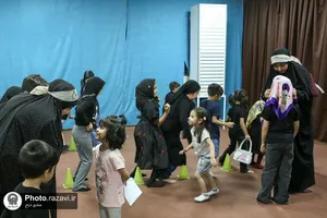 مراسم عزاداری دهه اول محرم در موسسه جوانان آستان قدس رضوی
