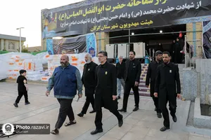 بازدید مدیر عالی حرم از مواکب اطراف حرم
