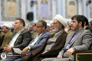 اجلاسیه پنجمین کنگره جهانی حضرت رضا(علیه&zwnj;السلام) در مشهد