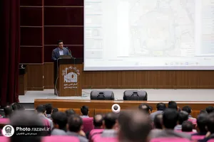 جلسه سالانه معاونت املاك و اراضي آستان قدس رضوی