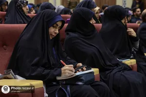 گرامیداشت شهدای مقاومت در دانشگاه امام رضا علیه&zwnj;السلام