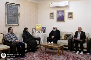 دیدار تولیت آستان قدس رضوی با خانواده شهیدان و ایثارگران