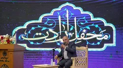 ارادت شاعرانه به امام رضا(ع) در محفل شب شعر «ارادت»