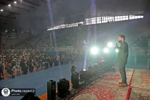 جشن بزرگ &laquo;بابا علی&raquo;