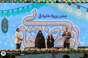 جشن بزرگ امام رضایی&zwnj;ها - 2