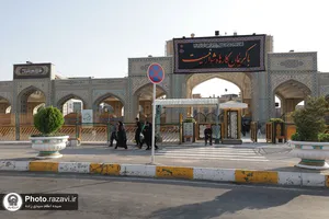 کتیبه آرایی اماکن متبرکه رضوی در دهه پایانی ماه صفر