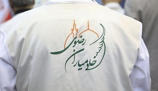 جمع‌آوری بیش از ۵ میلیارد نذورات مردمی در خراسان رضوی