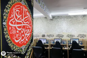 حضور قائم مقام حراست کل آستان قدس رضوی در سامانه 138