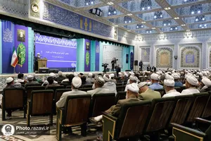 همایش آرامش امت در پناه قرآن و عترت