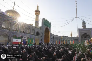 ایران امام رضا (ع)؛ آیین آغاز برنامه‌های دهه کرامت