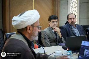 سه&zwnj;شنبه&zwnj;های علمی و فرهنگی آستان قدس رضوی
