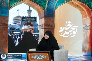 برنامه تلویزیونی توحید خانه