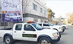 تقدیر مجموعه‌های تابعه بنیاد بهره‌وری موقوفات از یگان حفاظت آستان قدس رضوی 