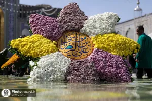 گل&zwnj;آرایی صحن آزادی حرم مطهر رضوی