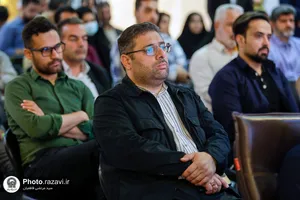 آیین رونمایی از تولیدات رسانه&zwnj;ای مرکز ارتباطات و رسانه آستان قدس