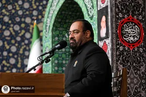 قرائت دعای پرفیض عرفه در حرم مطهر رضوی-2