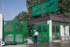 آماده&zwnj;سازی موکب بیمارستان فوق&zwnj;تخصصی رضوی برای میزبانی از زائران