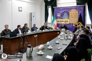 رونمایی از نسخه خطی نفیس مقتل "لهوف"