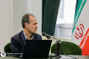 رونمایی از قرآن نفیس هزار ساله &laquo;مصاحفی قزوینی&raquo; در کتابخانه حرم مطهر رضوی