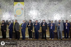 دیدار مدیران اجرایی استان با تولیت آستان قدس رضوی