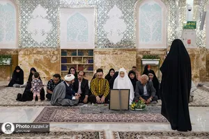 با اجازه امام رضا &laquo;بـــــــــــــــــله&raquo;