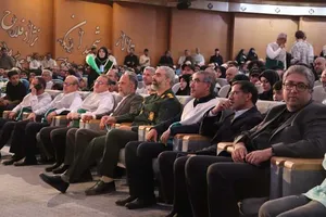 البرز