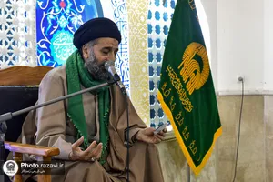 مراسم ولادت حضرت معصومه ویژه زائرین اردو زبان