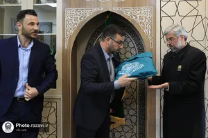 عتبه